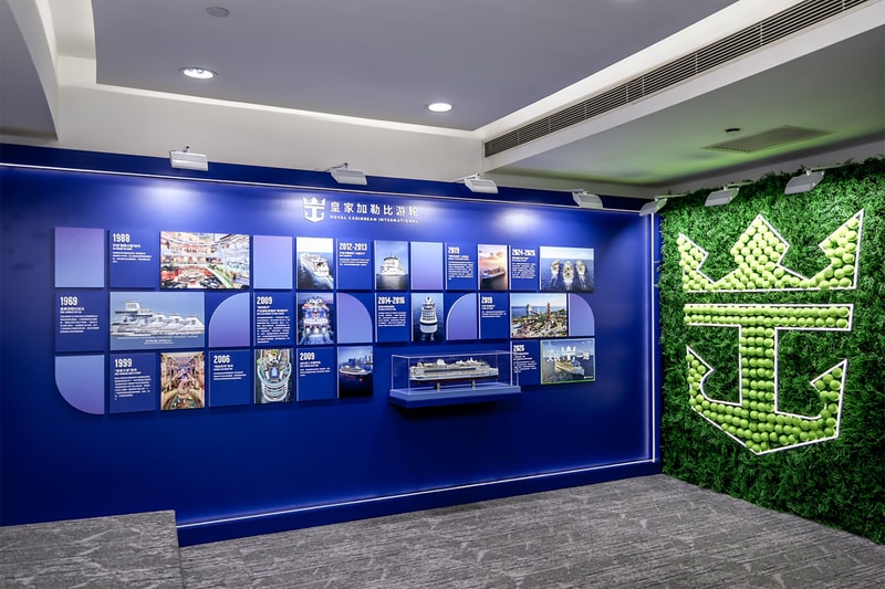 皇家加勒比游轮再度携手上海劳力士大师赛，打造网球主题互动空间