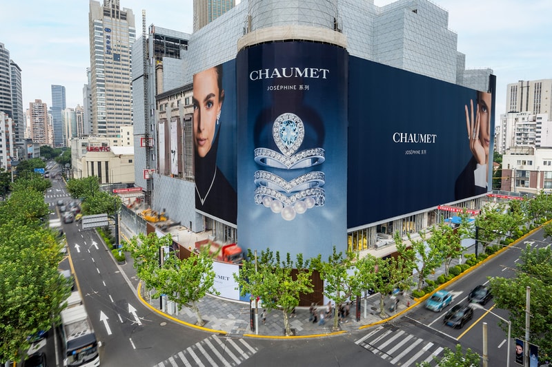 CHAUMET 尚美于北京三里屯打造 1,200 平方米巨幅户外广告