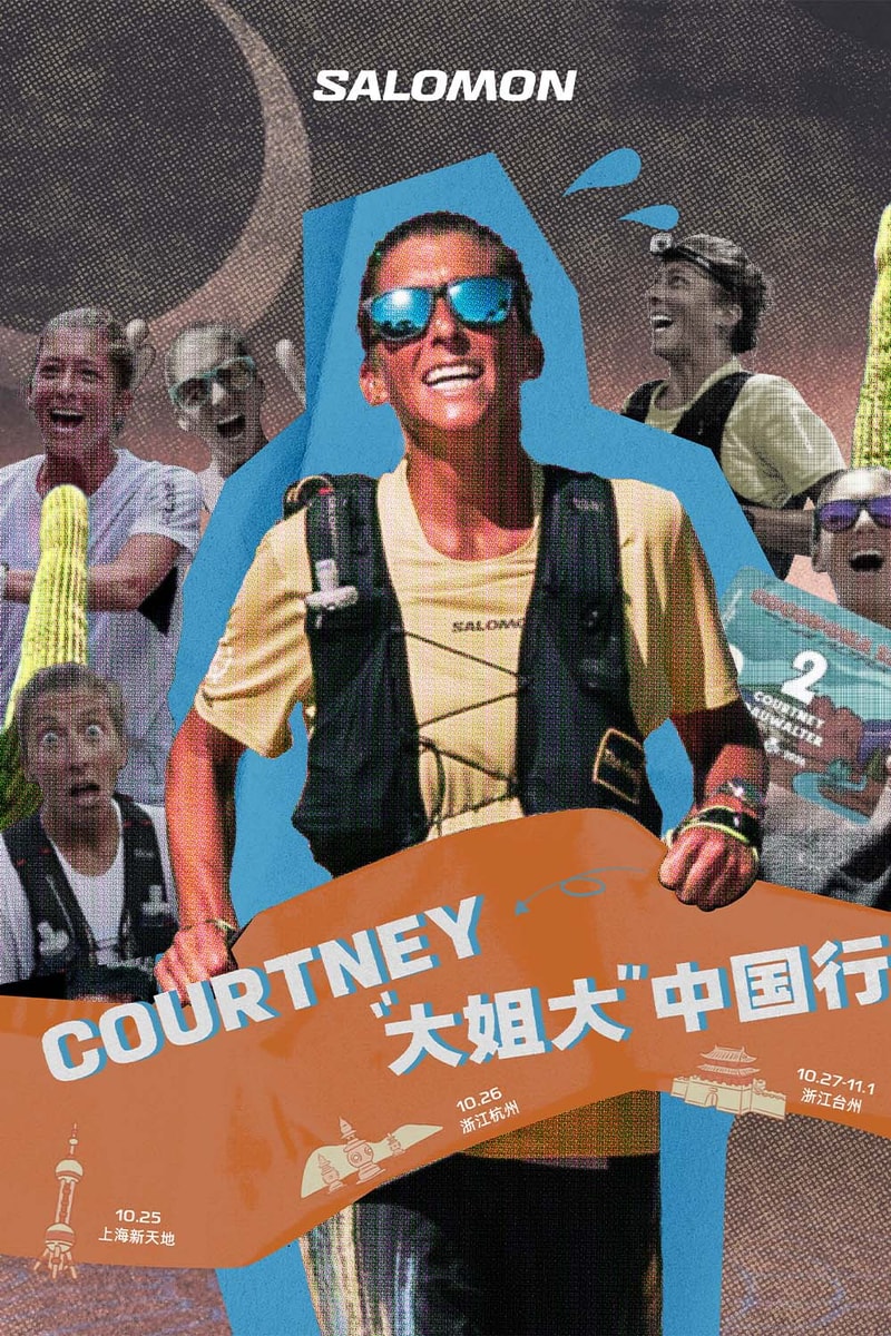 SALOMON 携手 Courtney Dauwalter 开启中国行