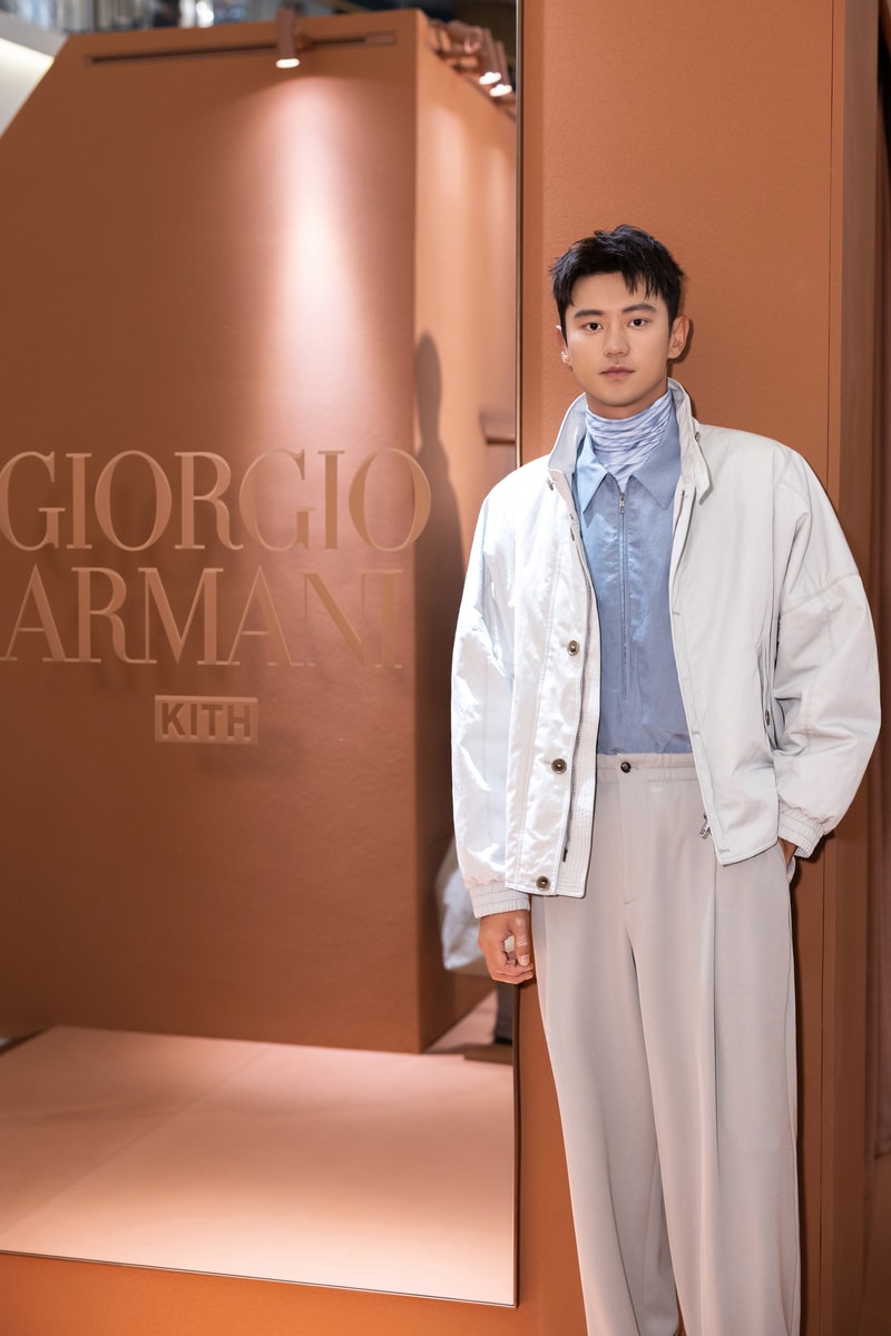 Giorgio Armani x Kith 限时体验空间登陆上海