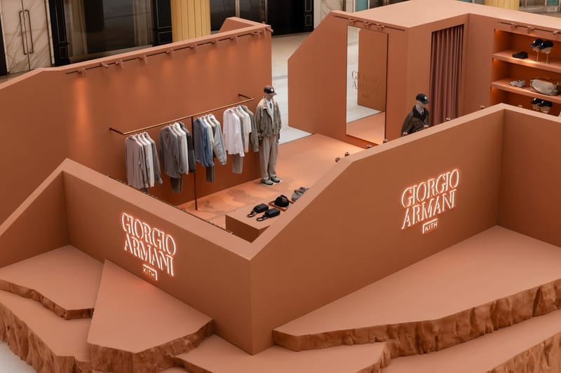 Giorgio Armani x Kith 限时体验空间登陆上海