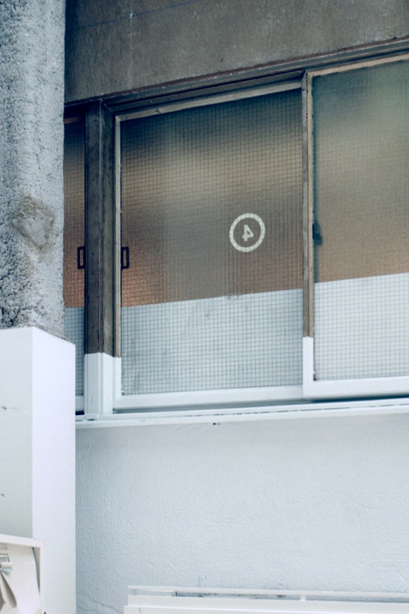 Maison Margiela 庆祝东京惠比寿精品店迁址 20 周年，推出全新 folders 特别企划