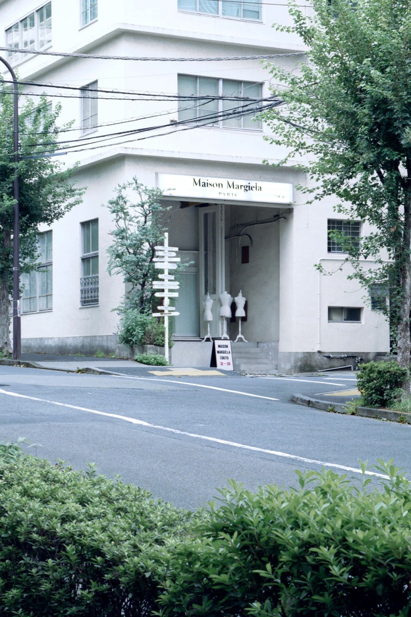 Maison Margiela 庆祝东京惠比寿精品店迁址 20 周年，推出全新 folders 特别企划