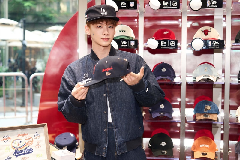 New Era 最新形象概念店登陆上海西岸中環