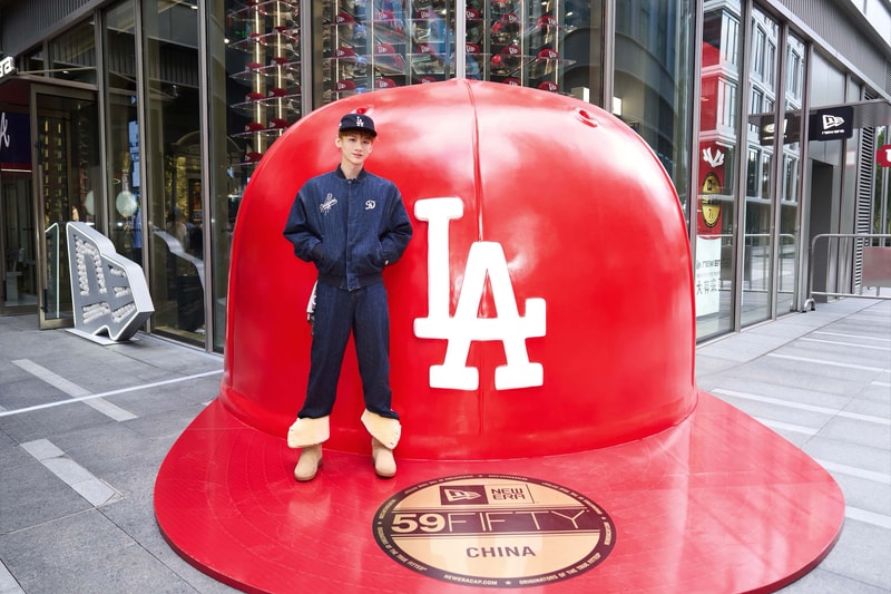New Era 最新形象概念店登陆上海西岸中環
