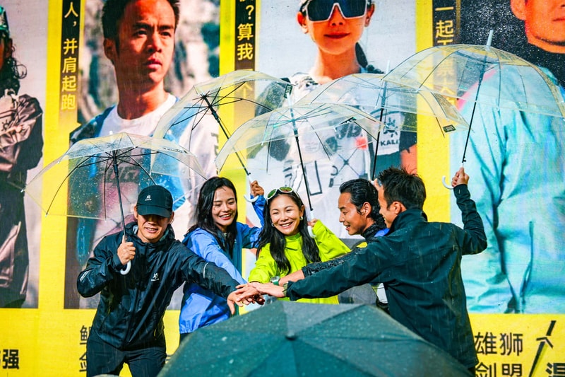KAILAS 莫干山跑山赛走过十年，15,000 名跑者涌入竹海