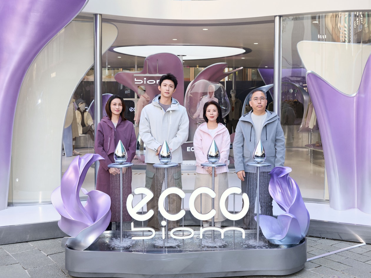 ECCO 发布 BIOM 秋冬成衣系列，黄景瑜亮相上海主题空间