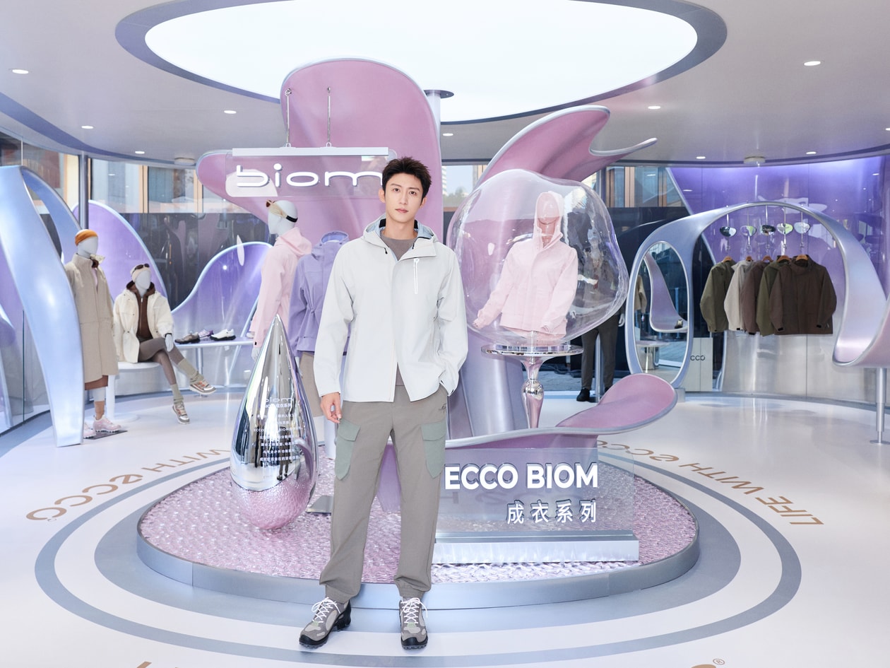 ECCO 发布 BIOM 秋冬成衣系列，黄景瑜亮相上海主题空间