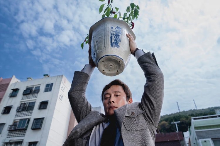 NO OTHER CHOICE: Offizieller Trailer zur neuen schwarzhumorigen Thriller-Komödie von Park Chan-wook – jetzt ansehen