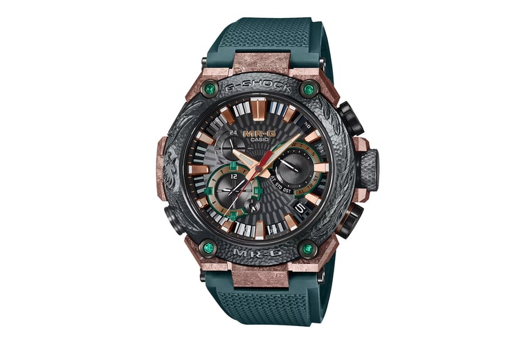 G‑SHOCK MR‑G MRGB2000KT‑3A: Limitierte Edition feiert Samurai-Handwerkskunst