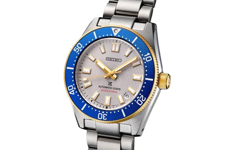 Seiko feiert Shohei Ohtani mit zwei Prospex Limited Editions