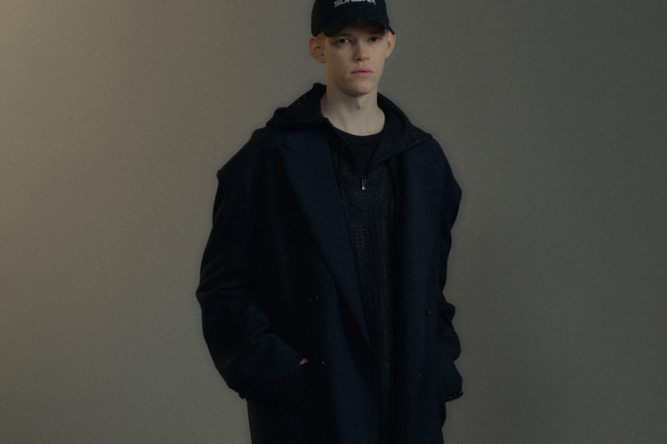 SONICAMs erste Kollektion vereint Funktion und Style