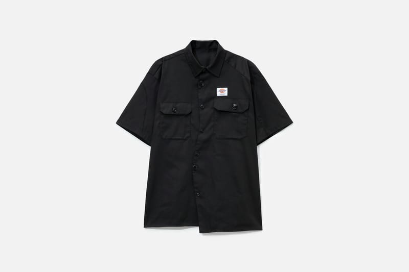 Neue Undercover-Styles bei HBX: Frisch eingetroffen