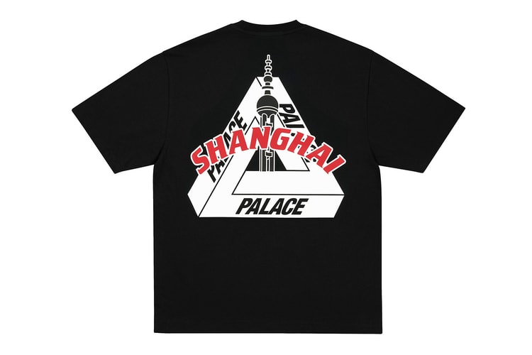 Palace Skateboards eröffnet ersten Store in Festlandchina in Shanghai – mit exklusiver Capsule, die die Stadt in den Mittelpunkt stellt