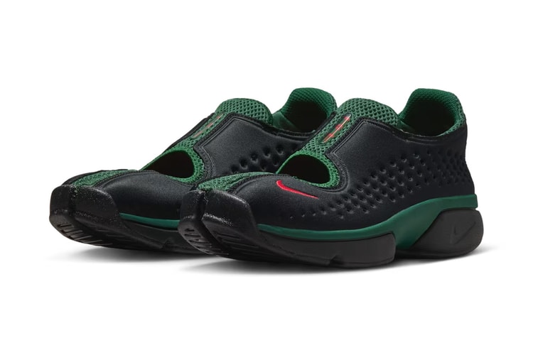 Nike Air Rift 2 „Kenya“: Offizielles Release-Datum steht fest – so sicherst du dir dein Paar