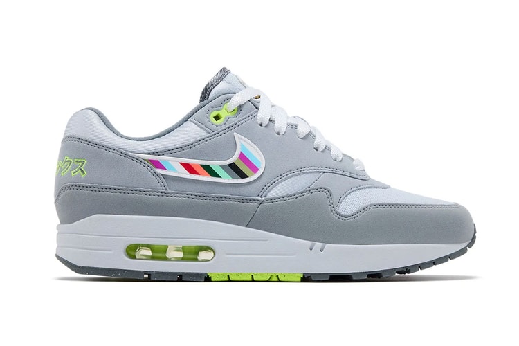 Ducks of a Feather und Nike verbinden Oregon und Japan mit dem Air Max 1 „Tokyo“