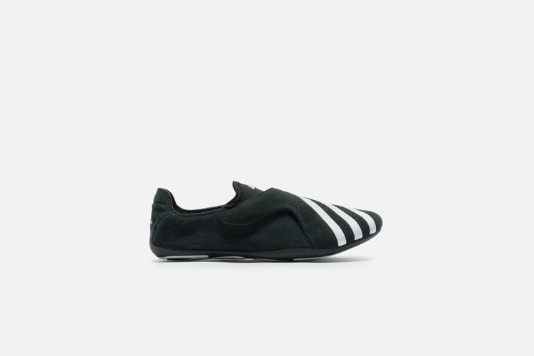 Neu bei HBX: adidas Originals Neuheiten