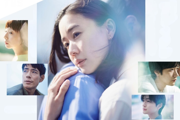 Yu Aoi returns after 18 years! J-drama "Until the T-Shirt Dries" is a dark, haunting suspense masterpiece