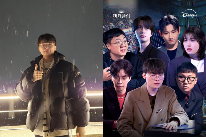 Mind games, lies, and star power: Disney+ Korean mystery show "Murder Club" teams Faker with TXT's Beomgyu for a July binge