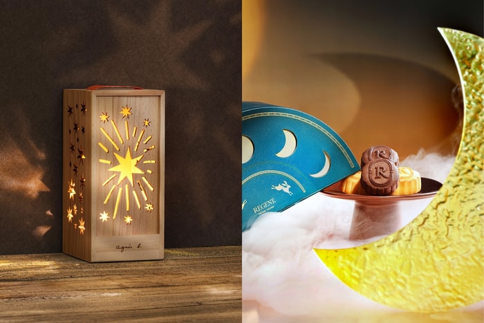You’ll fall for these just from the boxes alone! From Michelin-starred handmade treats to starry sky projection night lights, these 15 mooncakes are worth keeping for the packaging too