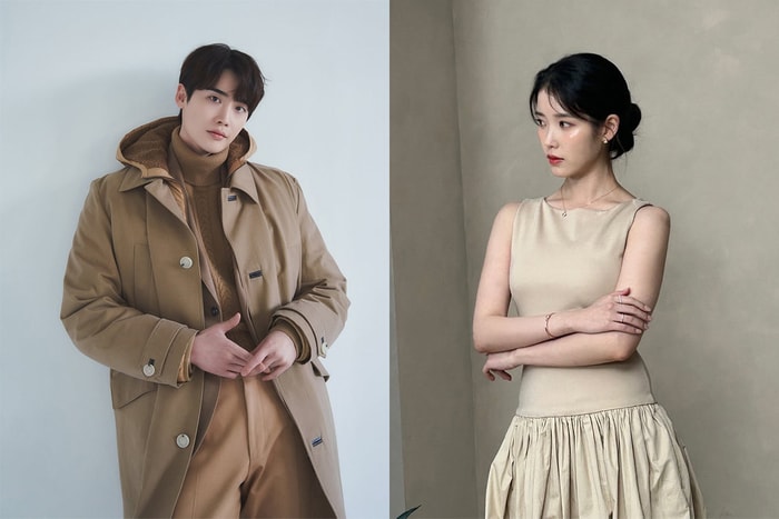 IU and Lee Jong Suk breakup rumors swirl online : fans breathe easier after spotting one key detail