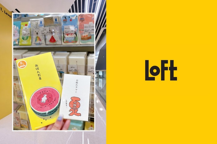 Stationery addicts and lifestyle-goods lovers, the wait is finally over! Japan’s beloved variety store LOFT is coming to Mong Kok’s MOKO in August, making its long-awaited return to Hong Kong