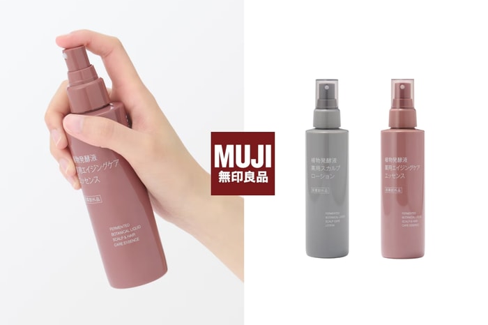 Secret to glossy, full “water-shine” hair : why Japanese girls swear by MUJI scalp care