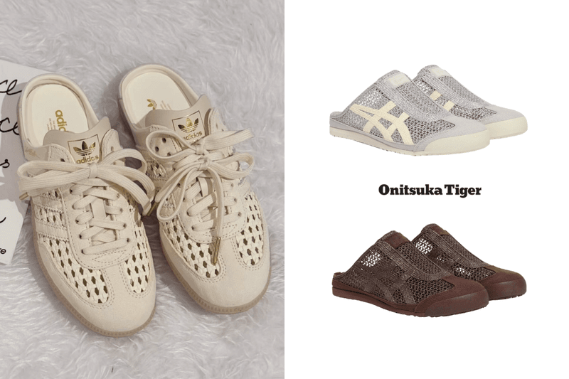 This summer’s toughest woven mule choice: Adidas Samba Mule Woven or Onitsuka Tiger Mexico 66 Sabot?