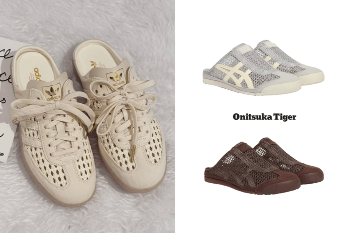 This summer’s toughest woven mule choice: Adidas Samba Mule Woven or Onitsuka Tiger Mexico 66 Sabot?