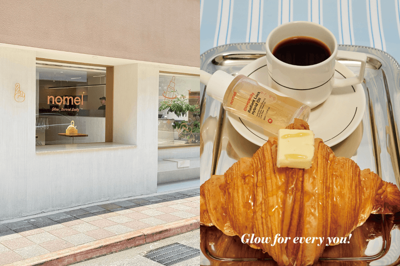 nomel turns into a bakery for its 7th anniversary: head to Minsheng Community for a croissant and glow-boosting skincare