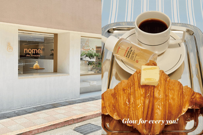 nomel turns into a bakery for its 7th anniversary: head to Minsheng Community for a croissant and glow-boosting skincare