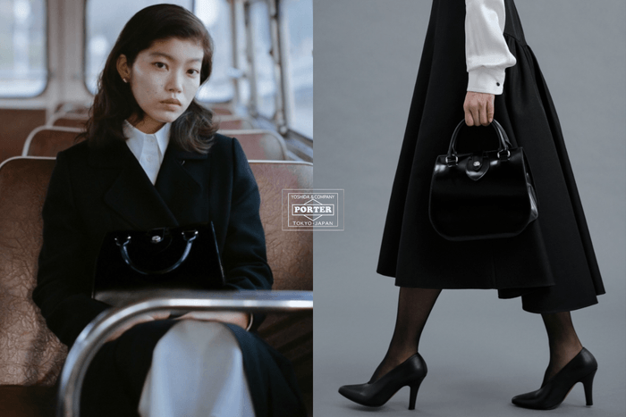 Retro lovers will be tempted: Japan’s PORTER takes BUS GIRL as inspiration for a handbag full of Showa-era charm