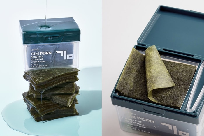 This kind of “seaweed” isn’t edible, but is it a miracle cure for sleep-deprived skin? Isntree green cotton pads are selling like crazy at Korea’s OLIVE YOUNG!