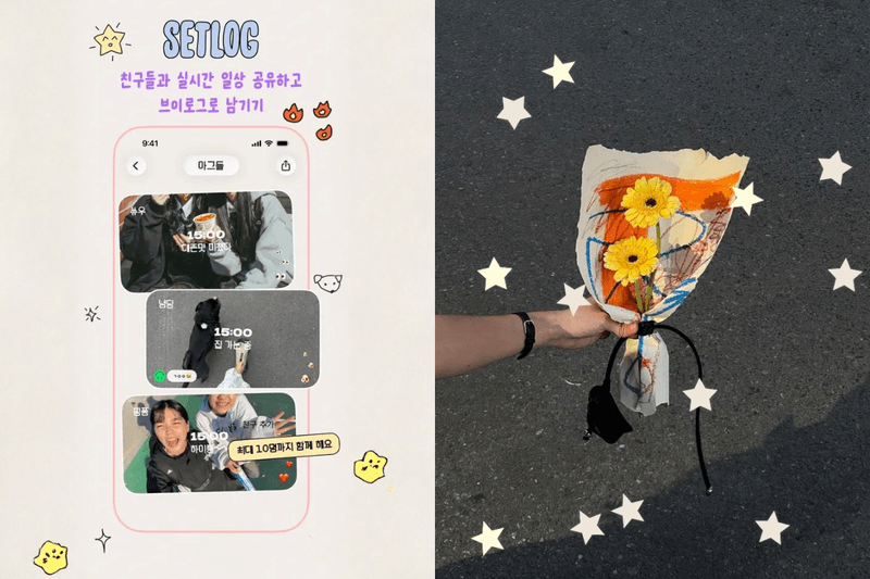 Viral apps on Threads to try now: vlog must-have, hole-punched photos, 3 aesthetic tools to save in one go