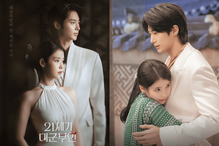 The dreamy couple is finally here: IU × Byeon Woo-seok’s latest stills for “21st Century Queen Consort” are breathtakingly beautiful