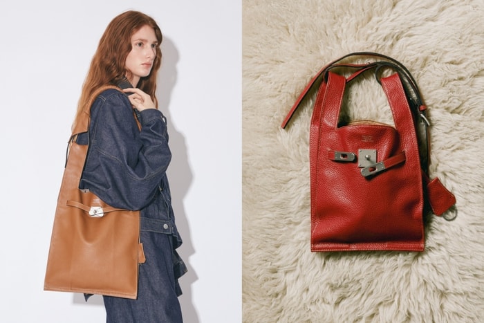 Japanese fashion girls are all obsessed with this Beautiful People leather bag, and its meaning really hits home
