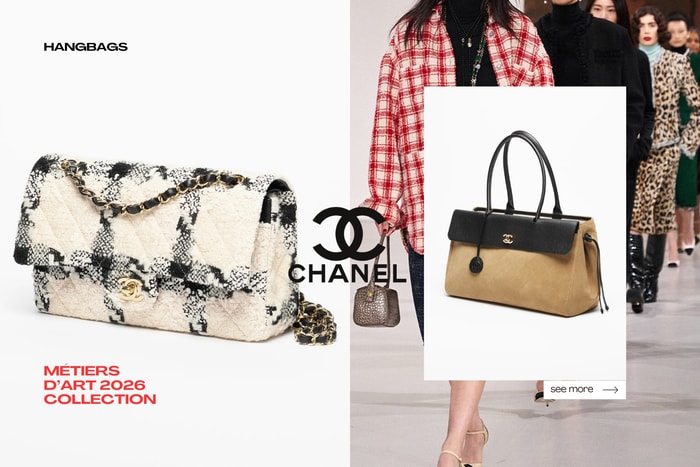 Fresh off the Seoul runway and already online: CHANEL 2026 Métiers d'art bag collection, 4 perfect high-capacity commuter bags