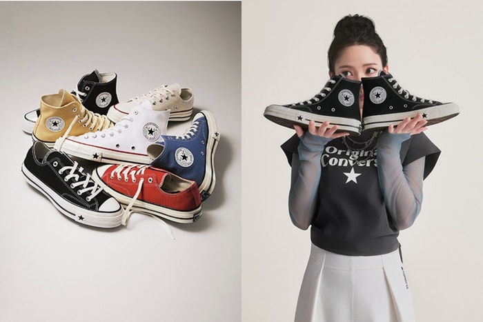 A classic can actually evolve again! Converse teams up with Karina for the new Chuck 70X, and the craftsmanship details are seriously irresistible