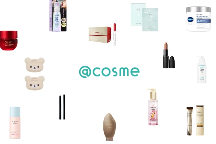 Skincare and makeup lovers, come on in! cosme’s first-half beauty popularity awards are out, and the top pick will make you want every shade