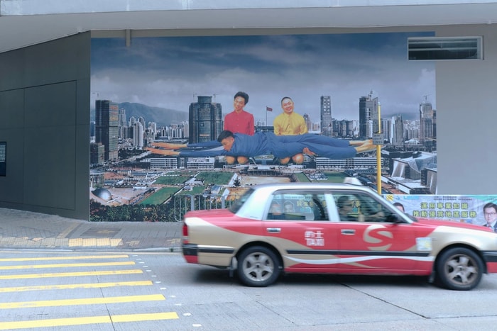 Step into a dreamcore world! Wong Chuk Hang “dreamedcore” exhibition brings 22 Asian artists together