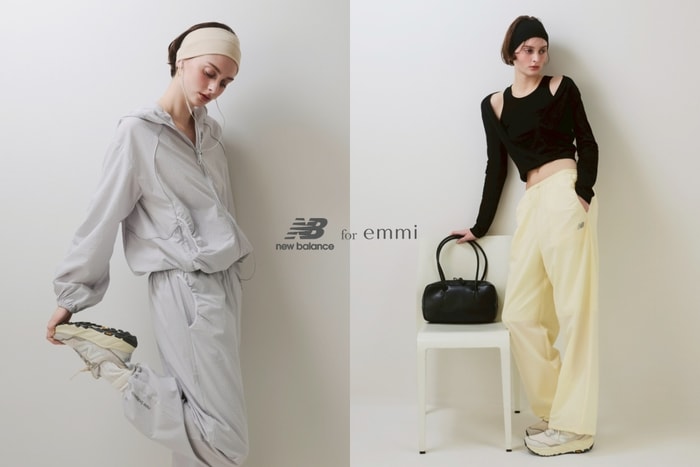 Sports can be this elegant too: emmi x New Balance takes you from the track to everyday life in style, practically made for high-quality girls