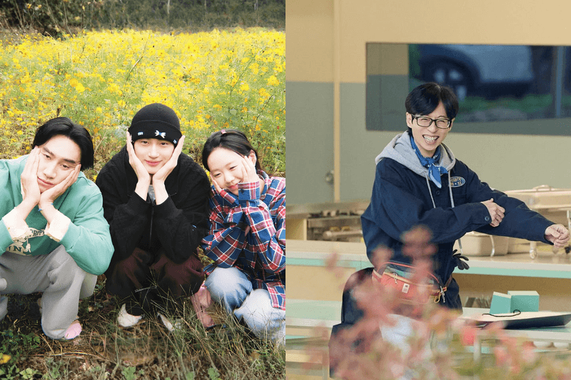 Laughing to tears and quietly healed: Yoo Jae-suk’s Guesthouse Rules is the hidden K-variety gem you need to catch up on right now