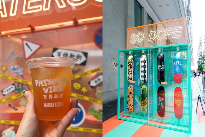 Paterson Street turns into a skate park with limited-time eats and vinyl DJ sets — this early summer party is unmissable