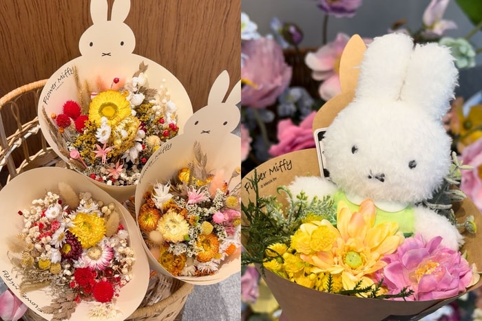 The wait is finally over for this healing little bunny! Japan’s Flower Miffy pop-up store lands in Hong Kong with must-try custom bouquets and 70th-anniversary revival merch