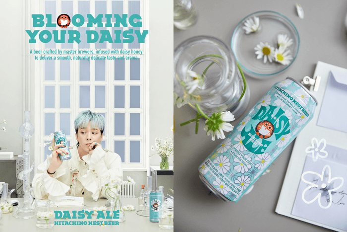 A massive hit in Korea: Hitachino Nest Daisy Ale lands in Hong Kong, get tipsy with GD!