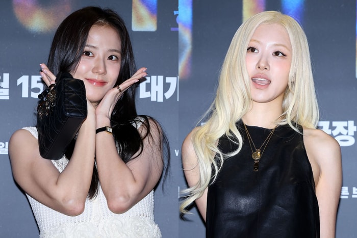 The view is too gorgeous: Jisoo and Rosé make a surprise appearance at the Hope premiere