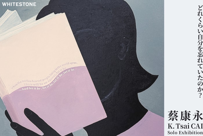 Rediscover the self you’ve long forgotten: Kevin Tsai’s first solo exhibition in Japan lands at Whitestone Gallery Ginza New Gallery this July