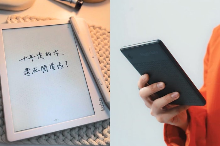 Finally an excuse to switch to a color e-reader! Carry your own personal library everywhere — why has Kobo become the talk of the book fair?
