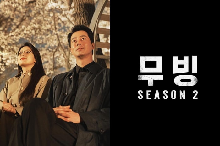 Finally! Moving Season 2 has officially started filming, Jo In-sung is back but this soul-of-the-show character has been recast