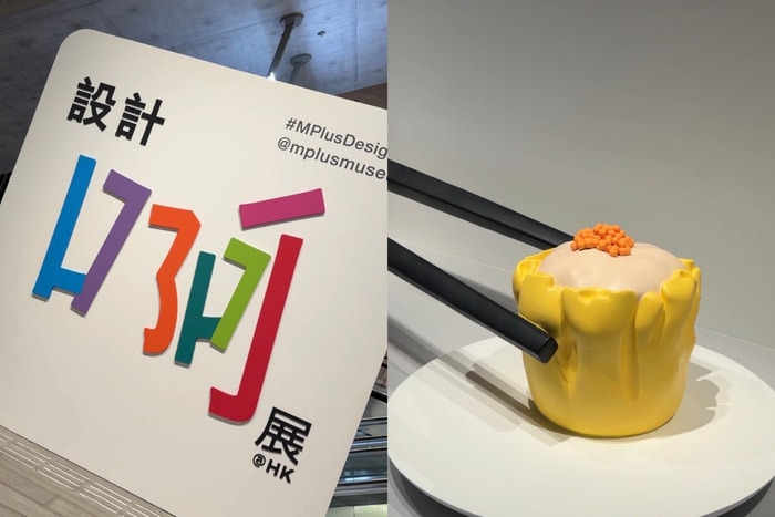 These interactive installations are way too fun! Japan NHK’s hit show comes to Hong Kong, reigniting curiosity about everyday life